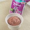 [Pet] Whiskars Junior Pouch 80 G Tuna