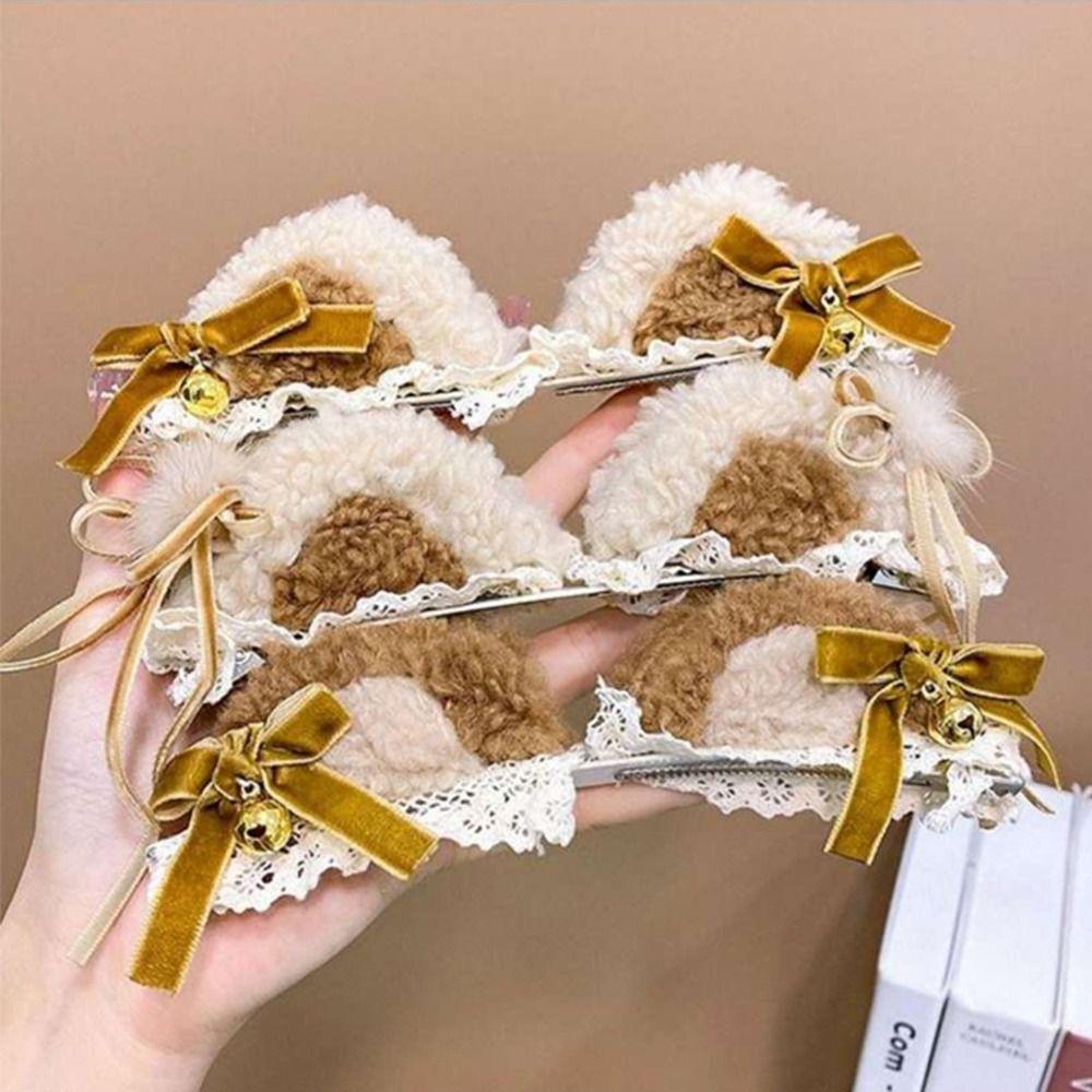 

Плюшевые головные уборы, маленький колокольчик, детская заколка для волос для девочек, аксессуары для волос, заколки, заколка в корейском стиле