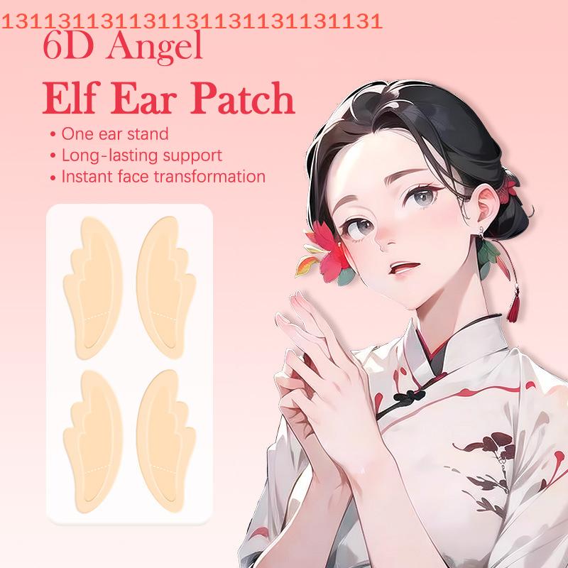 Easy Use Earlobe Support for Elf Ear Makeup 4/12/20 Patches Elf Ear Support Stickers Invisible Ear Corrector V-Face Stickers