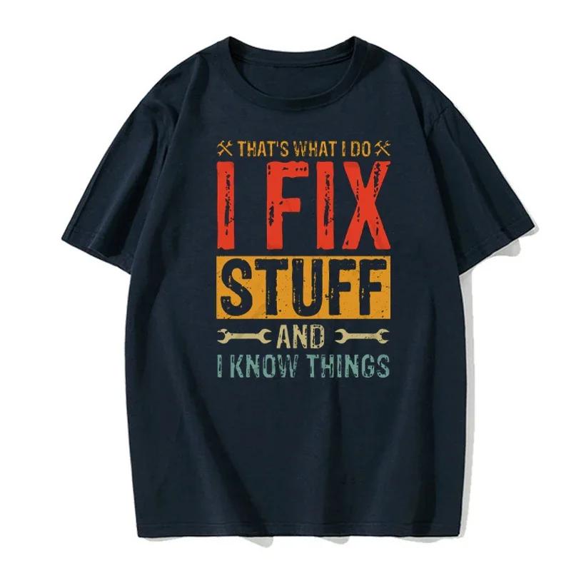 2024 New Men's T-Shirt Special "I Fix Stuff" Printed Round Neck Summer Casual Retro Short-Sleeved Everyday Streetwear