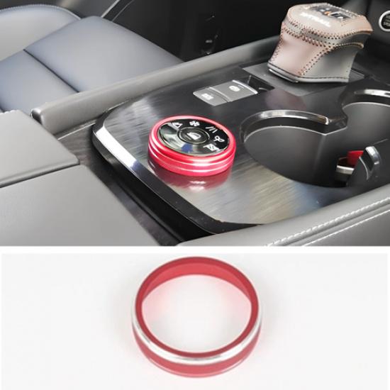 Red Aluminum DRIVE MODE Adjust Knob Cover For NISSAN PATHFINDER -2025