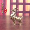 Accesorii pentru decor – Produse din metal