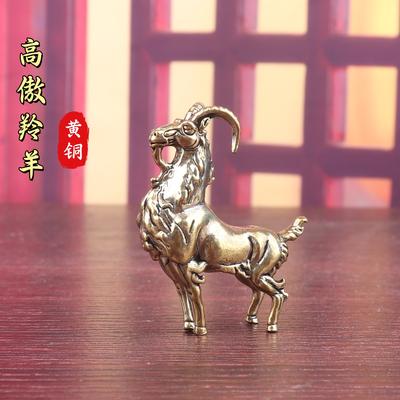 Messing Bergziege Figur Handgefertigte Metallskulptur Dekorative Tierstatue für Haus Büro Schreibtisch Display
