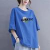 Women's Cotton Short Sleeve Loose Fit Letter Print Tee - Summer 2025 Edition