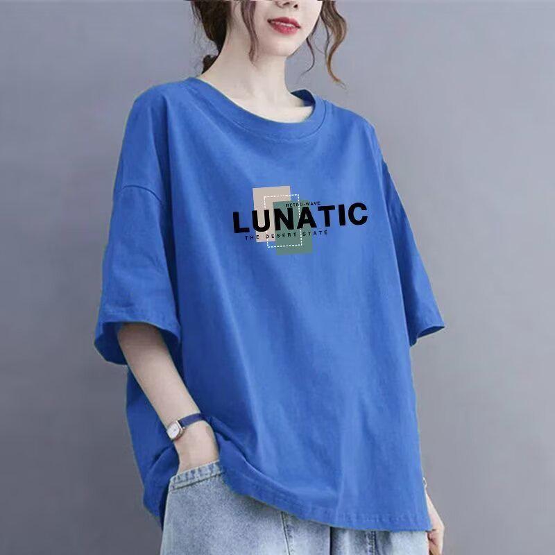 Women's Cotton Short Sleeve Loose Fit Letter Print Tee - Summer 2025 Edition