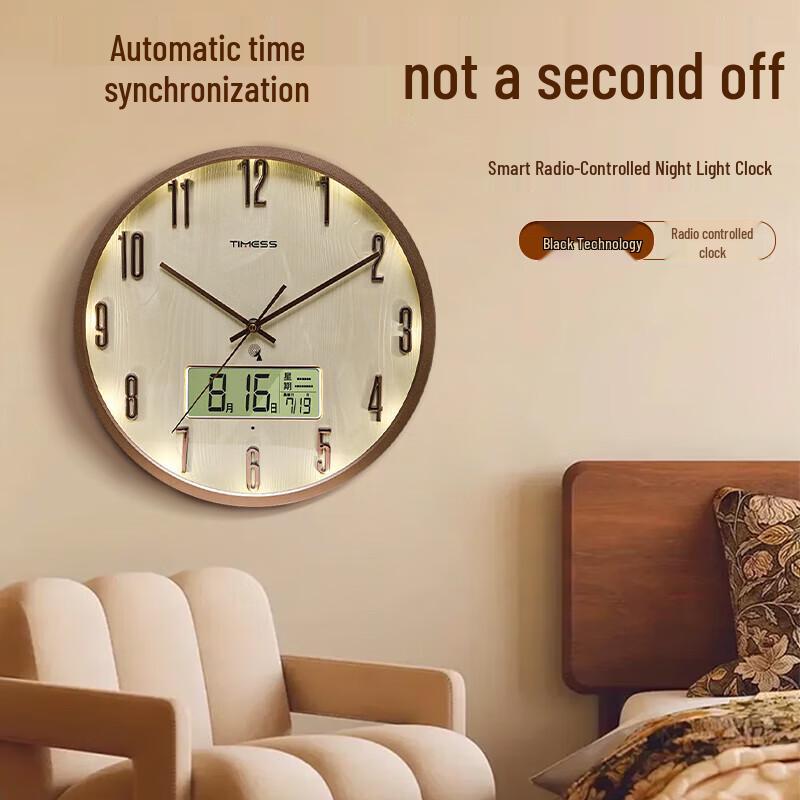 Timess Smart Luminous Radio Wall Clock