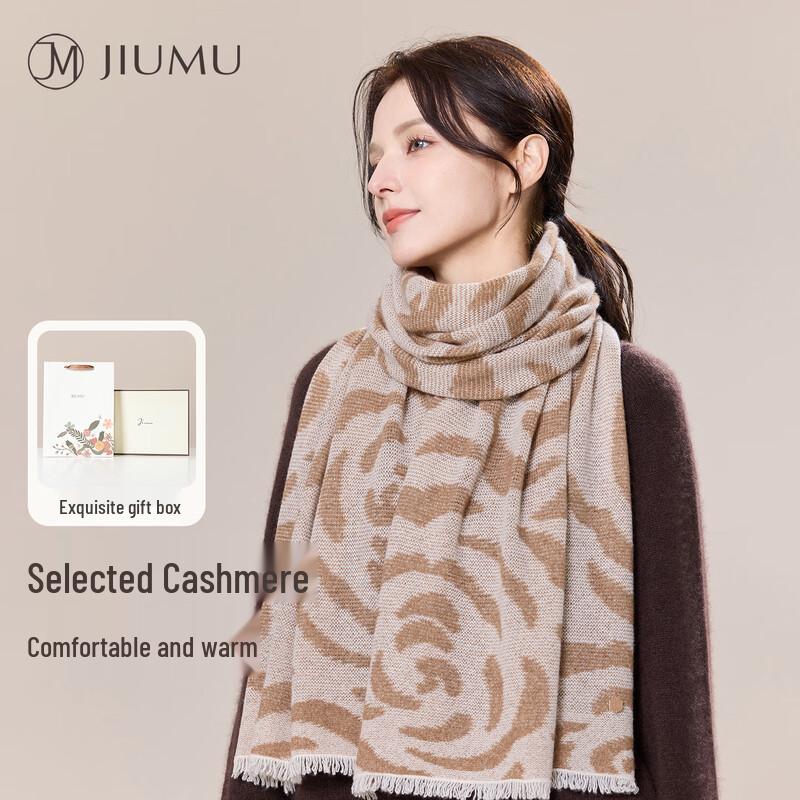 JIUMU Women's Cashmere Wool Blend Scarf & Shawl Gift Set