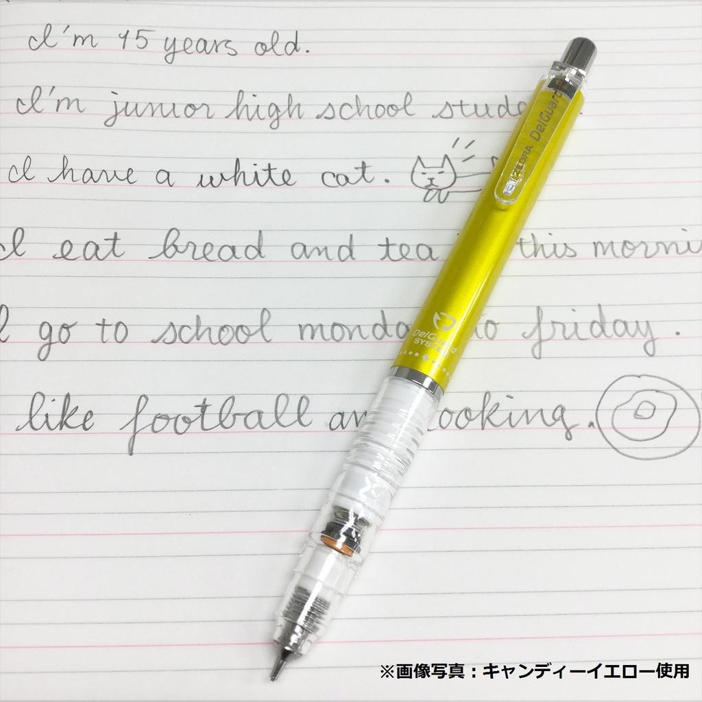 Zebra DelGuard Mechanical Limited Edition Candy Purple 0.5mm Pencil, (P-MA85-CDPU)