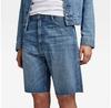 G-Star Type 89 denim шорты