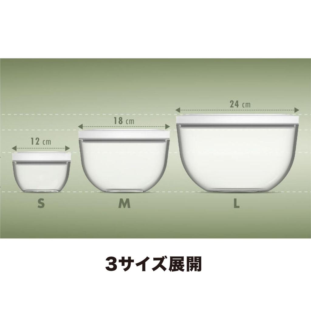 ZWILLING Fresh Save Vacuum Storage Bowl L 24cm Glass Glass Vacuum Storage Container Japanese Fresh Save & - Large, Airtight, Heat-Resistant [Official