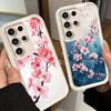 Telefoonhoesje voor Samsung Galaxy S26 S25 Ultra S24 FE Bloesem Sakura Mode Shell S23 Plus S22 + S21 S20 5G Zacht Siliconen F