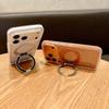 Suitable for IPhone17pro Ice Crystal Magnetic Mobile Phone Case 360 Rotating Bracket Apple 16 Two-color Transparent Anti-fall Cover