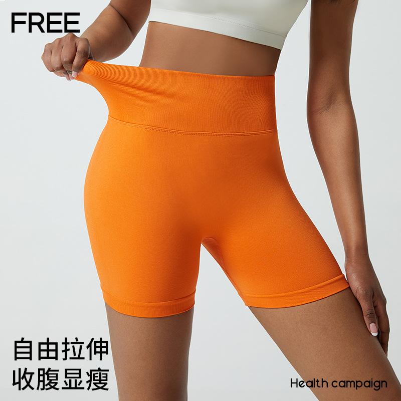 European and American Yoga Pants Women's High Waist Peach Buttocks Summer Running Fitness Yoga Shorts Women's Buttocks