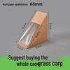 Shangji Triangle Disposable Cowhide Sandwich Box