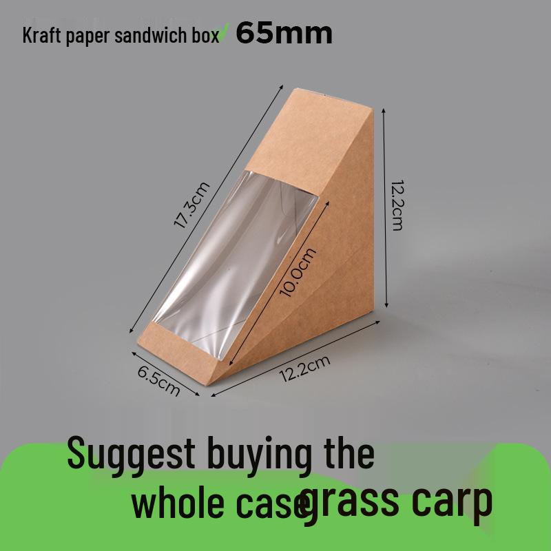 Shangji Triangle Disposable Cowhide Sandwich Box