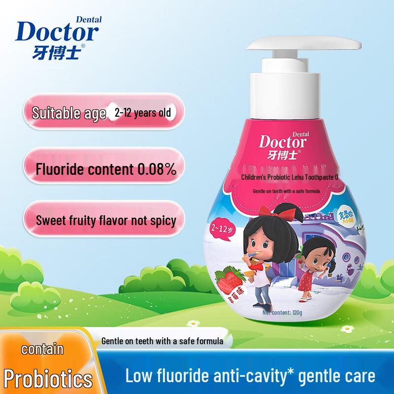 Dr. Dentist Cleo Kids Strawberry Toothpaste & Toothbrush 5-Pack Set