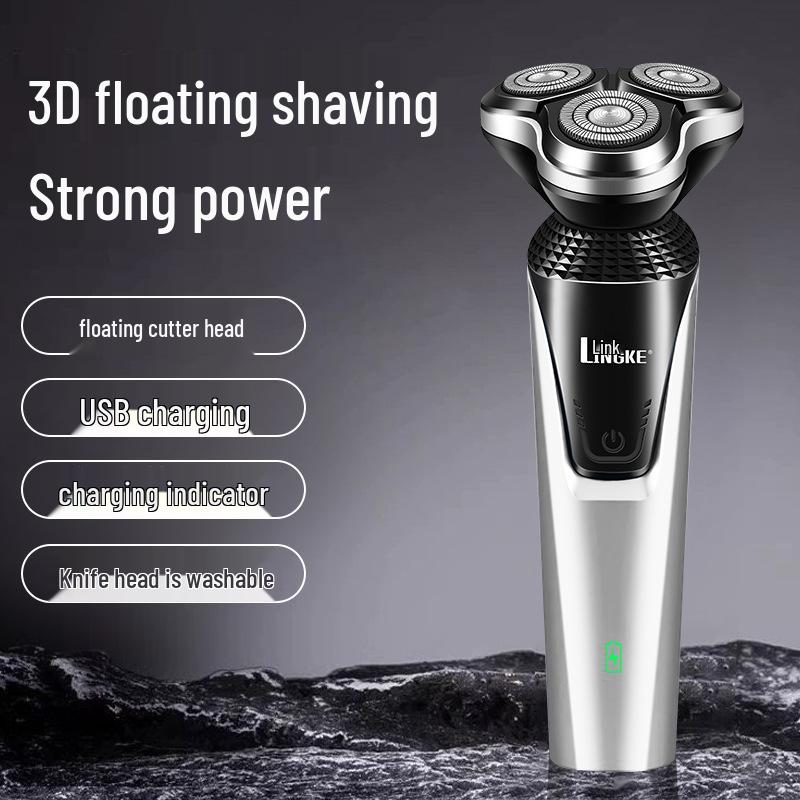 

Linko 8816 Three-Head Men s Electric Shaver Set: Washable, USB Charging Beard Groomer