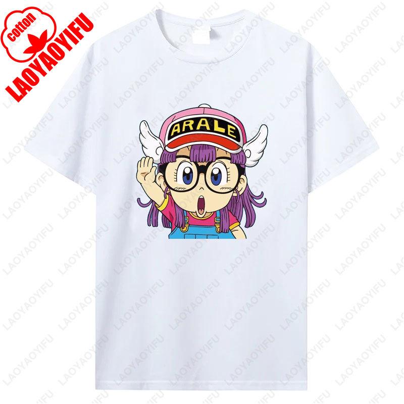 Arale Printing T Shirt Funny Man Women Cotton Tshirt Anime Print  Manga Clothing Vintage Fashion Streetwear Kawaii Casual Wear