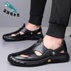 Summer new men's leather sandals breathable men's shoes dad non-slip soft-soled casual shoes cross sandals