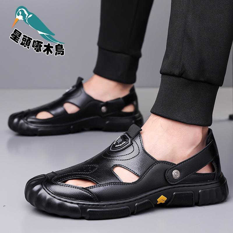 Summer New Men's Leather Sandals Breathable Men's Shoes Dad Non-slip Soft-soled Casual Shoes Cross Sandals