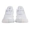 New Balance TWO WXY V4 TRIPLE WHITE 23.0CM