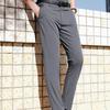 YOUNGOR Men's Breathable Straight-Fit Business Casual Trousers