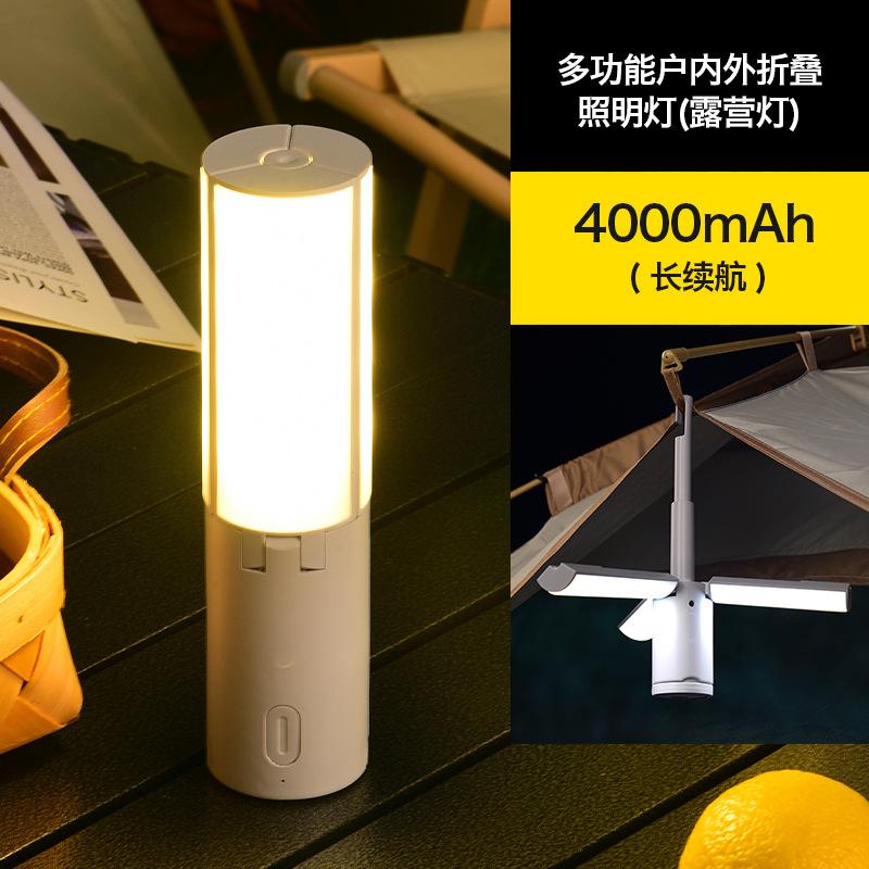 Outdoor Multifunctional Folding Camping Light Tent Ambient Light Camping Horse Light Handheld Hanging Light Lighting