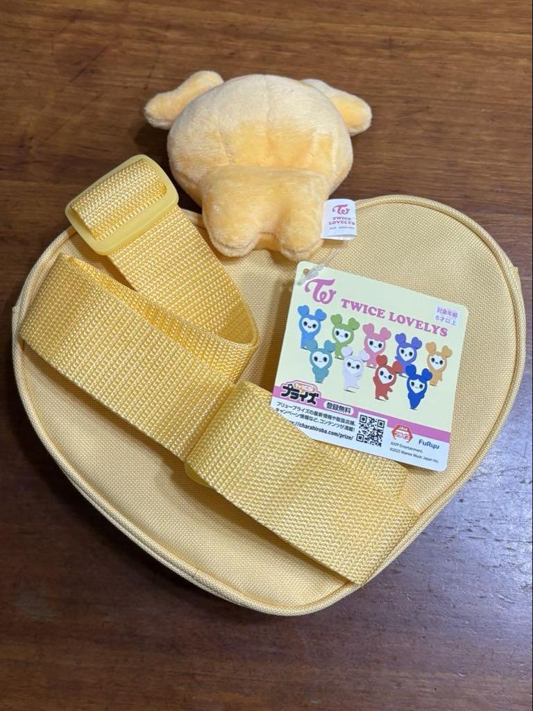[USED] GiGO Exclusive TWICE LOVELYS Pyokokyun Body Bag Ghibli