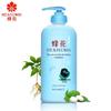 Fenghua Wheat Protein & Silk Peptide Conditioner Set, 2x1L