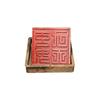 Taoist Master Single-Sided Five Thunder Antique Imitation Collectible Craft Mountain Ghost Seal Set With Base