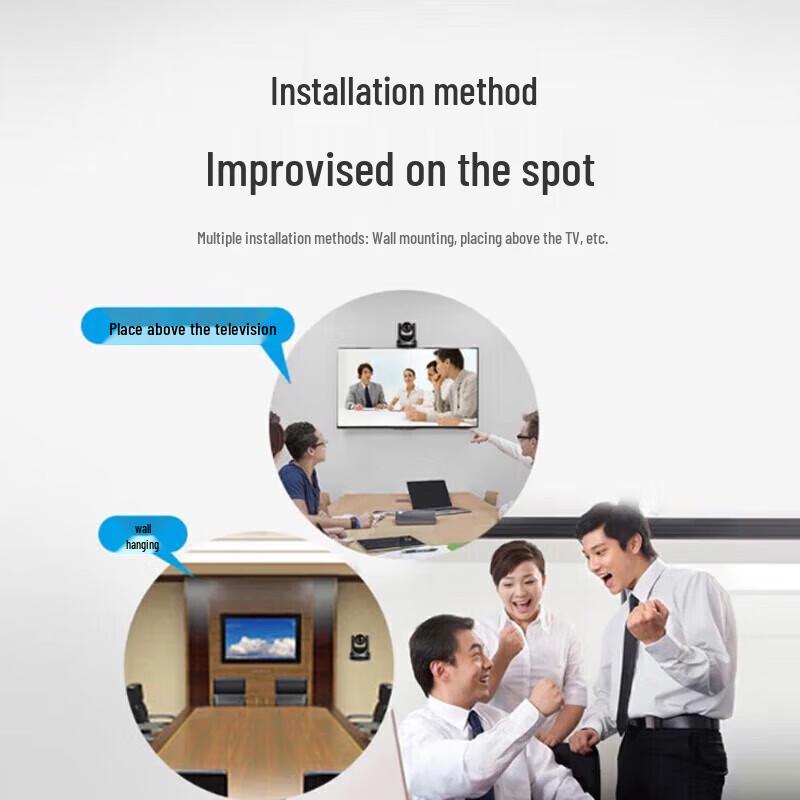 ZTE ZXV10 V212DFC 1080P 12x Zoom Video Conferencing Camera (CN version)