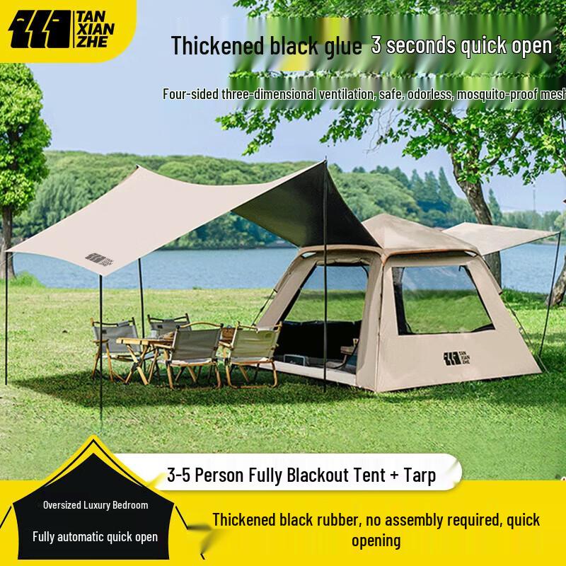 Explorer Outdoor Camping Canopy Tent