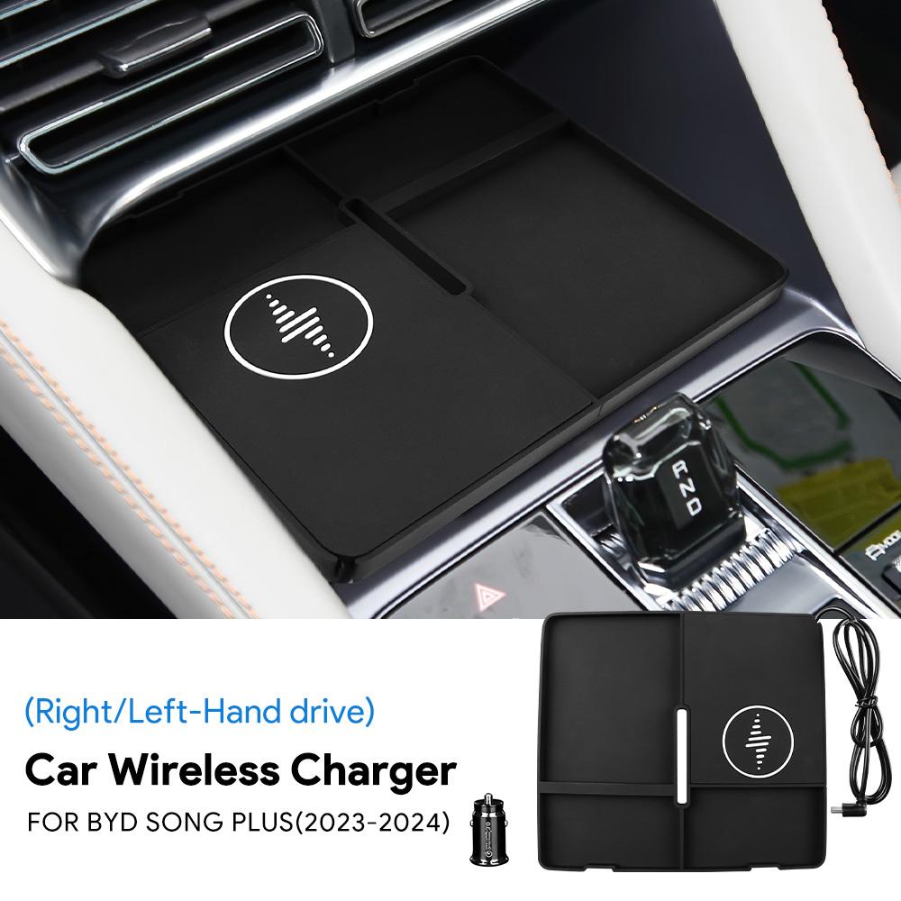 Car Wireless Charger Pad Stable Fast Charging For BYD Song Plus 2023-2024 Center Console Storage Box Auto Decoration Accessories