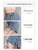 710 Women's Black Denim Slimming Shorts - Summer 2022 Hip-Hugging Hot Girl Style