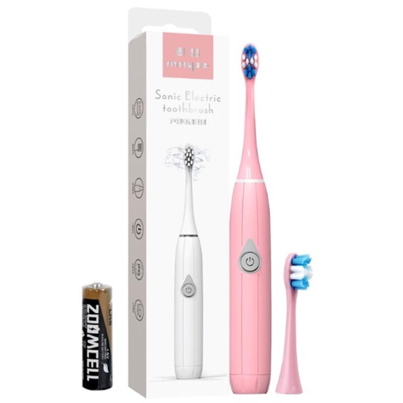 

QBM Kids Smart Sonic Electric Toothbrush