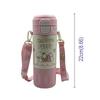 Portable 480ML Insulated Cup Stainless Steel Large Capacity Vacuum Flasks with Lifting Rope Water Bottle for Boys and Girls