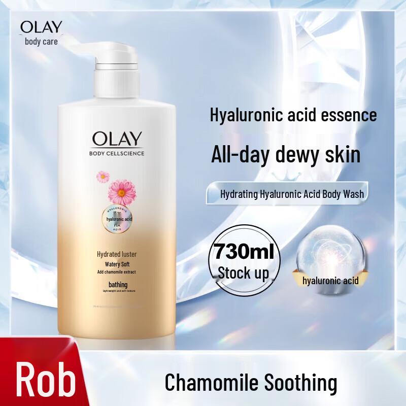 

Olay Hydrating & Soothing Body Wash