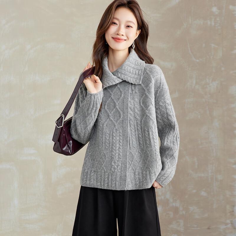 Srcr Women's Thick 100% Wool Cable Knit Cardigan