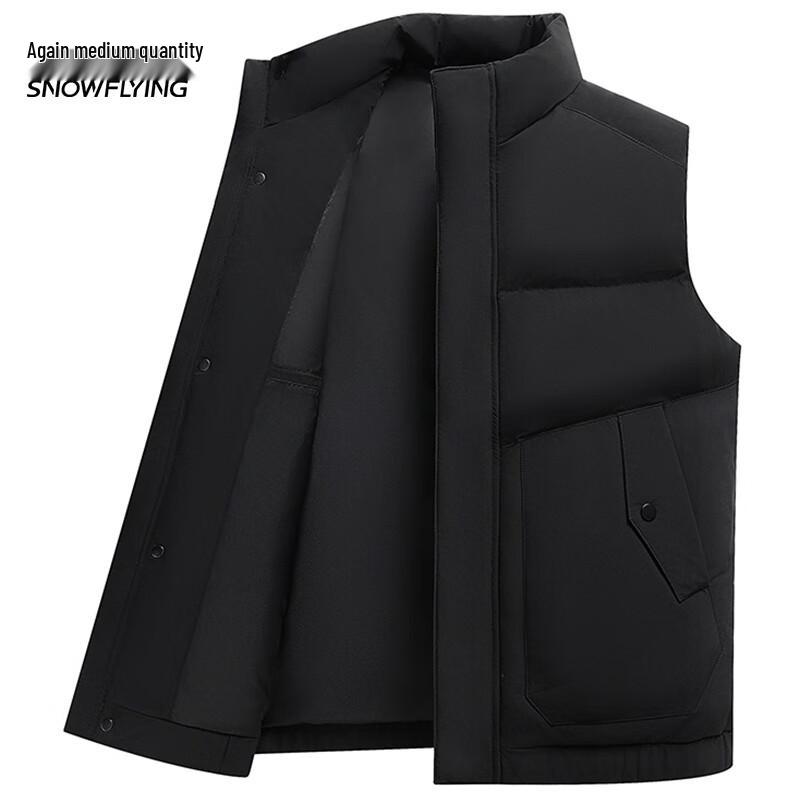 Xue Zhong Fei Men's Stand Collar Down Vest