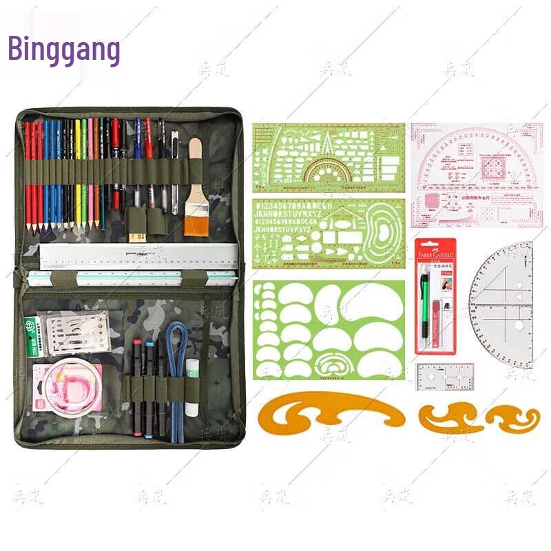 Binglan Topography Charting Tool & Command Ruler Set