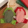 Striped Dog  Pet Clothing Base Layer