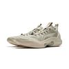Li Ning Yushuai Ultra Low Cushioning Slip Resistant Breathable Low top Basketball Shoes Men's Limewash Gray ABAU033-4