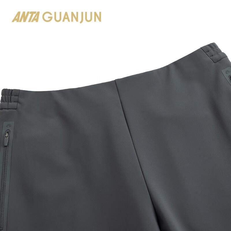 Anta Champion Men's All-Weather Knitted Sport Pants