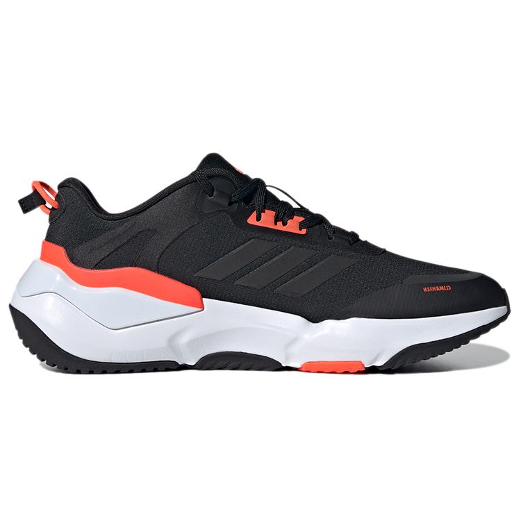 New Adidas Climawarm Cruiser Black/Orange GZ4162