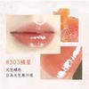 Cheerflor Colorful Lip Essence Lip Gloss Lipstick Water Gloss Authentic Mirror Finish 300 Sweet Peach Color