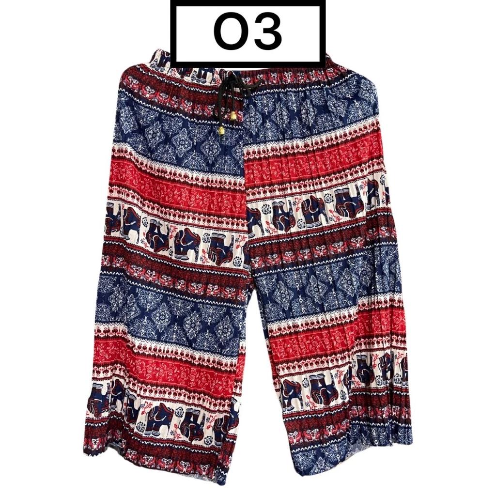 Elephant Cropped Pants Adjustable Elastic Waistband Strap Unisex Women Men Print Thailand Casual Streetwear Beach Summer Boho Bohemian Retro Vintage