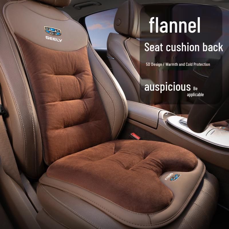 Geely Car Seat Cushions: Winter Flannel for Boyue, Xingrui, Emgrand, Xingyue, Vision X6, Galaxy L7