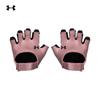 Under Armour Women's Training Sports Gloves 1377798