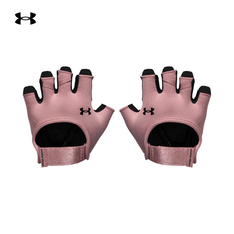 Under Armour Women's Training Sports Gloves 1377798