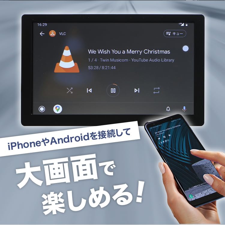 TOHO Android Navigace do auta Apple Bezdrátové FM Japonský Návod DIXIA Systém, 9palcový Displej, Audio, CarPlay/Android Auto, Připojení,